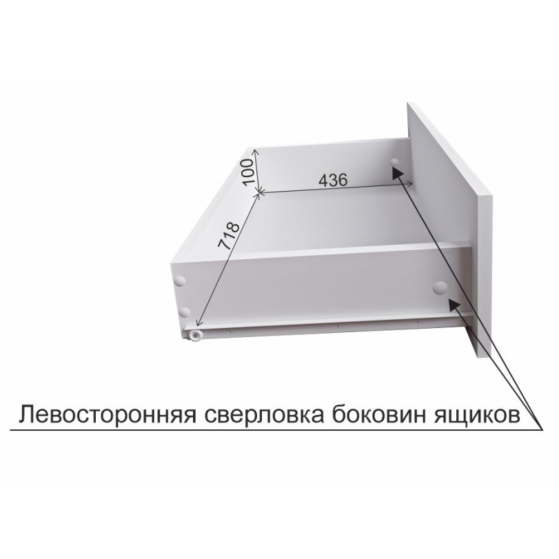 Мори Шкаф МШ 900.2 Белый